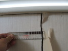 Engineers_survey_cracking_1_thumb
